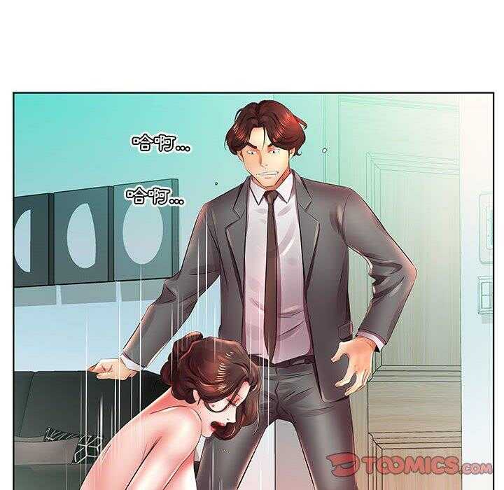 第62张