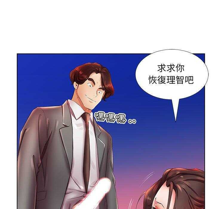 第65张