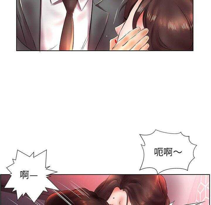 第76张