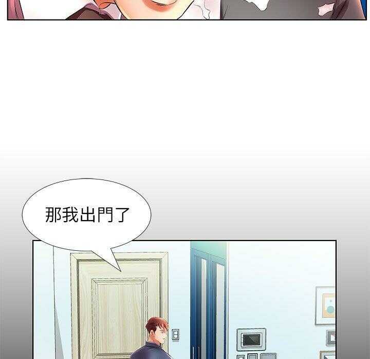 第89张