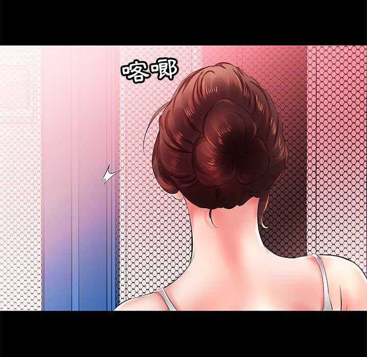 第91张