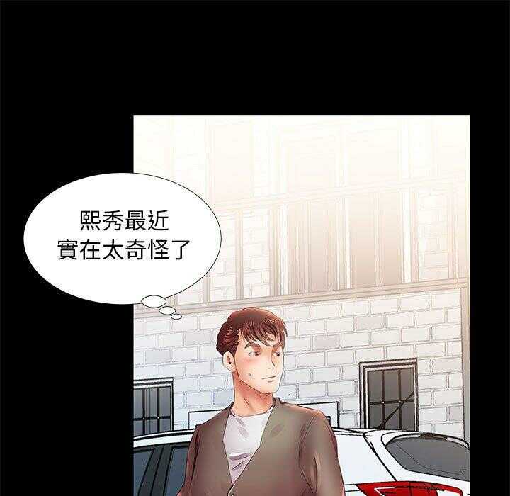 第95张