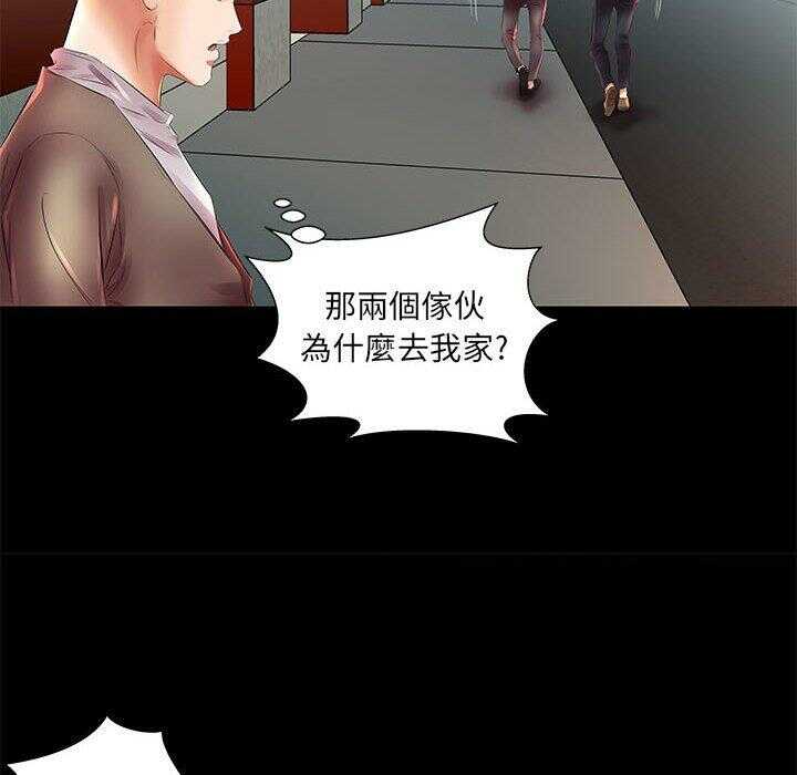第100张