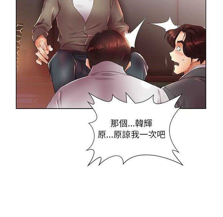 第11张