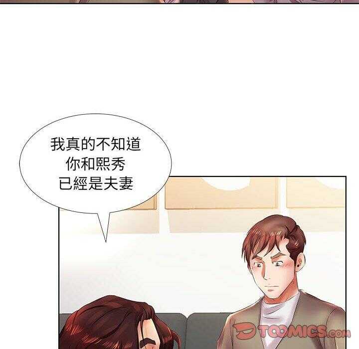 第16张