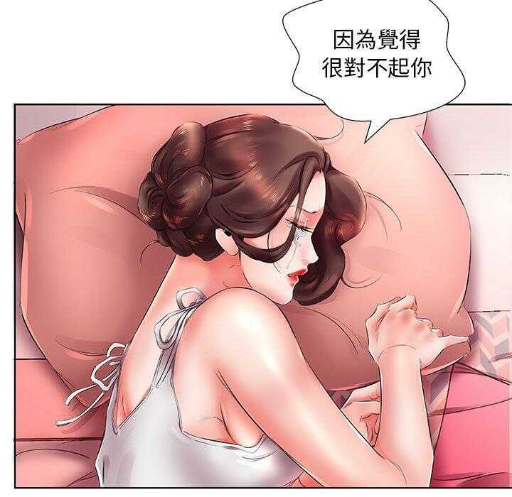 第41张