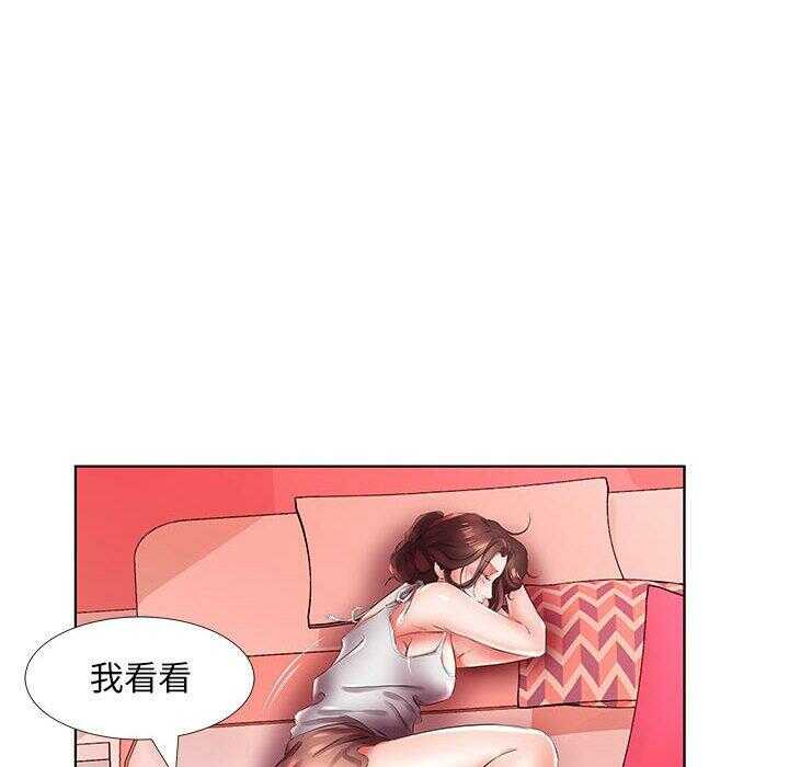 第43张