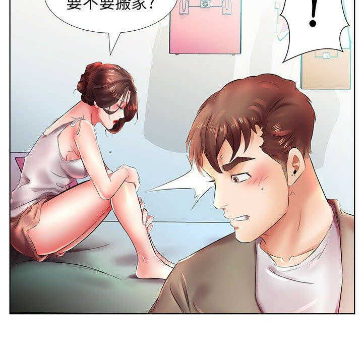 第59张