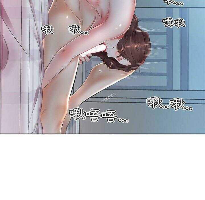 第53张
