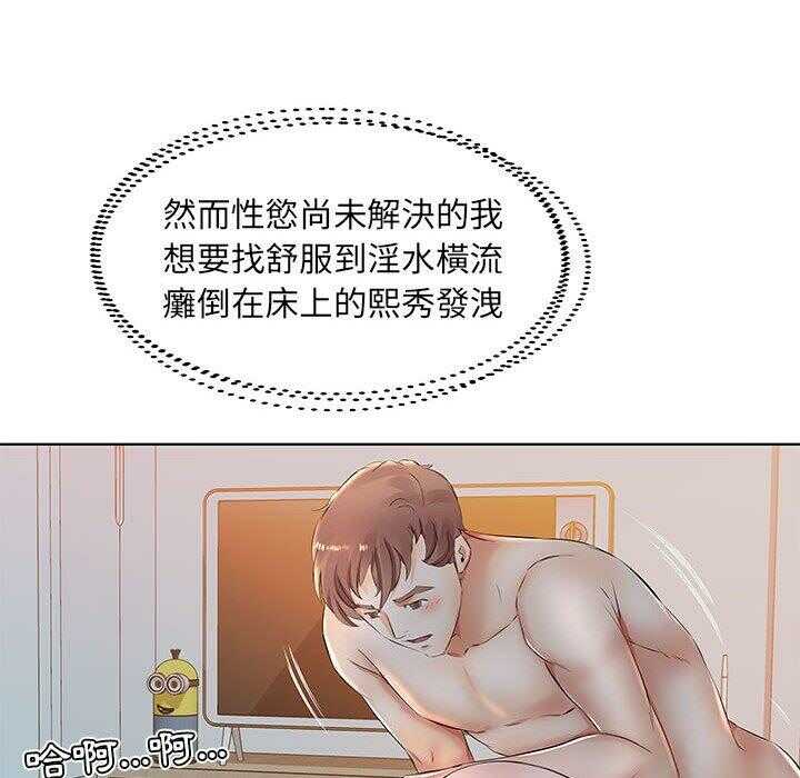 第70张