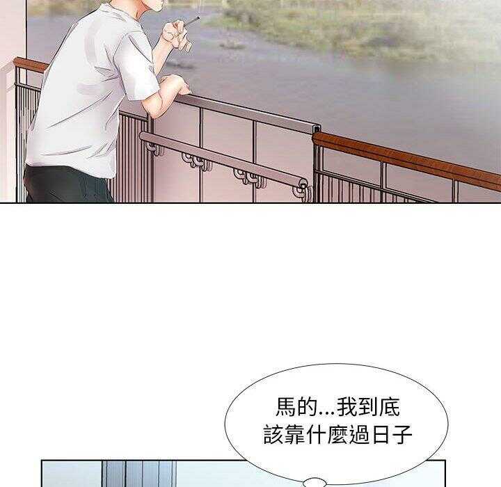 第94张