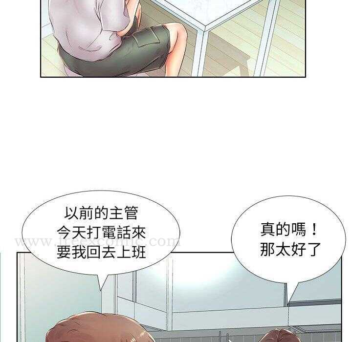 第11张