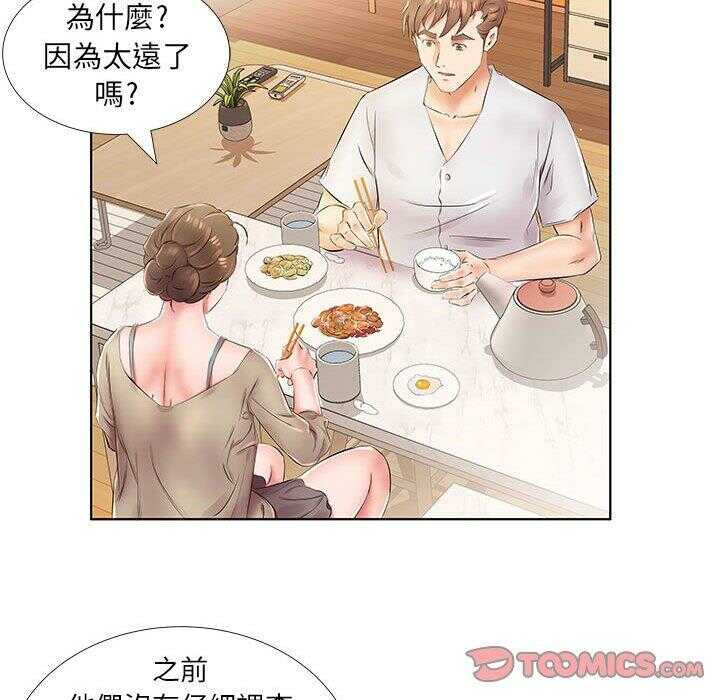 第16张