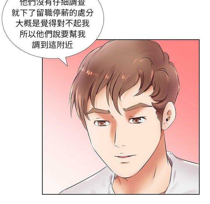 第18张