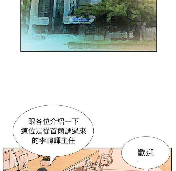 第41张