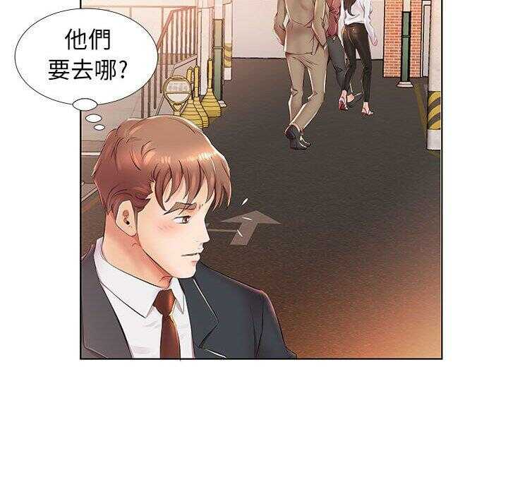 第25张