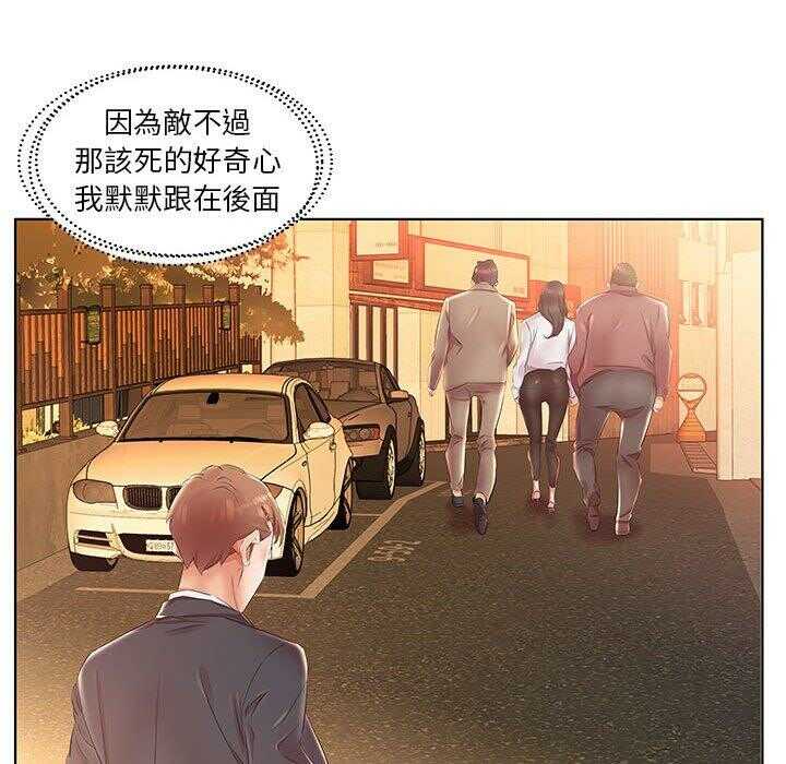 第26张