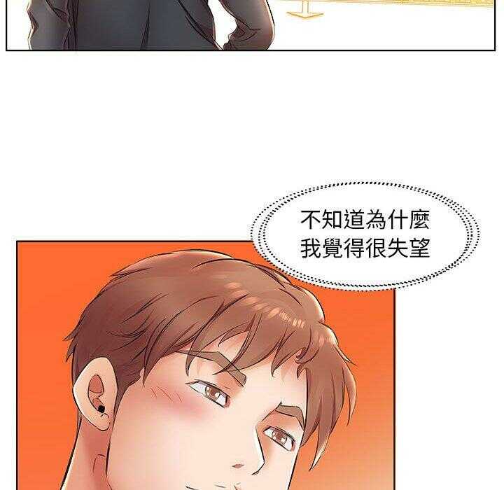 第30张
