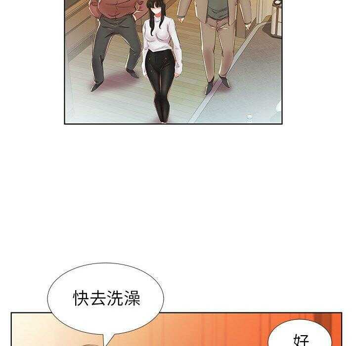 第34张