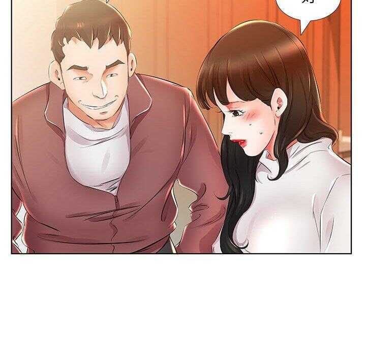 第35张