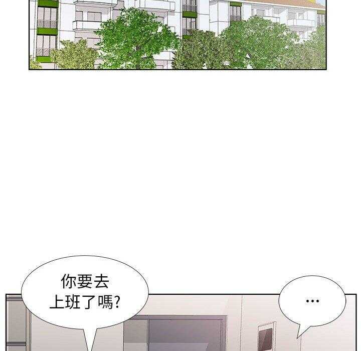 第56张