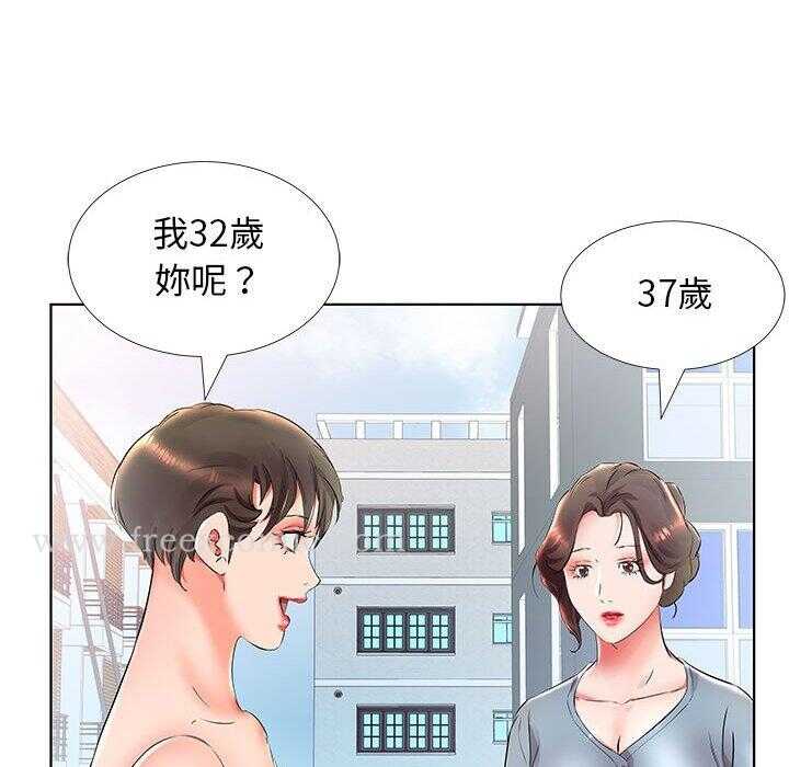 第72张