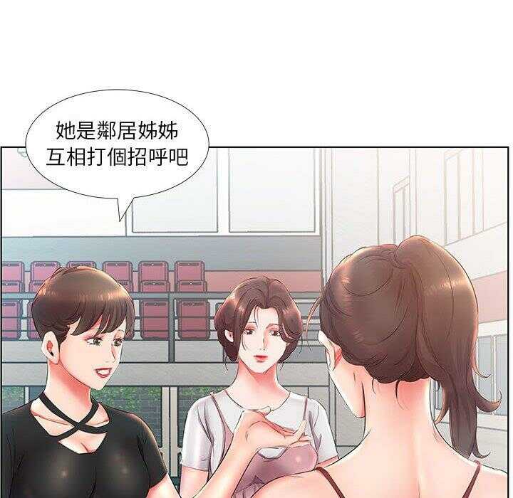 第88张