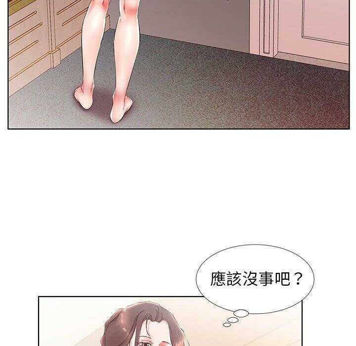 第102张