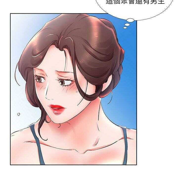 第24张