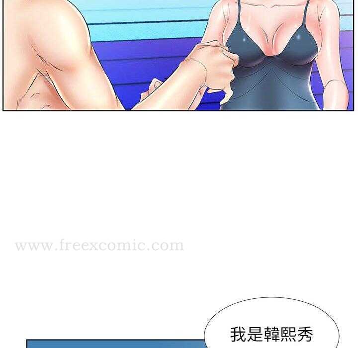 第28张