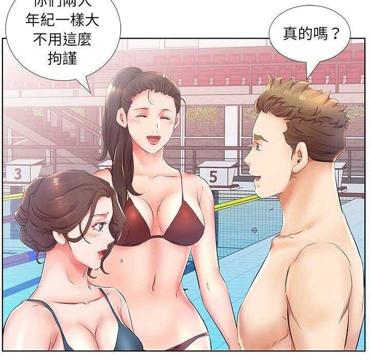 第31张