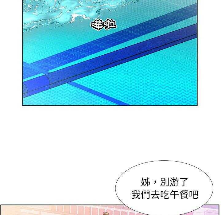 第41张