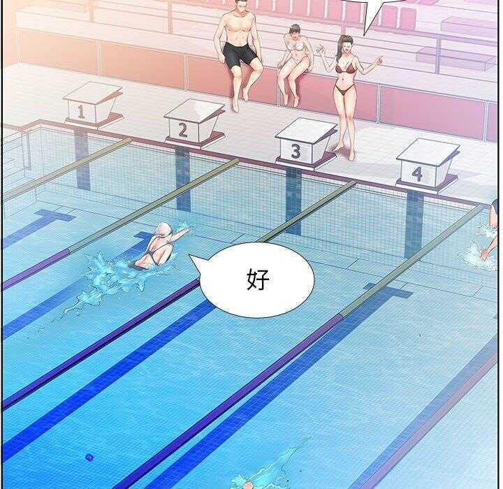 第44张