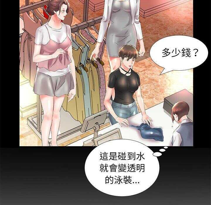 第52张
