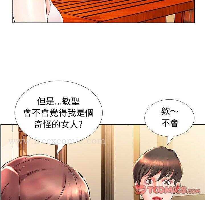 第57张