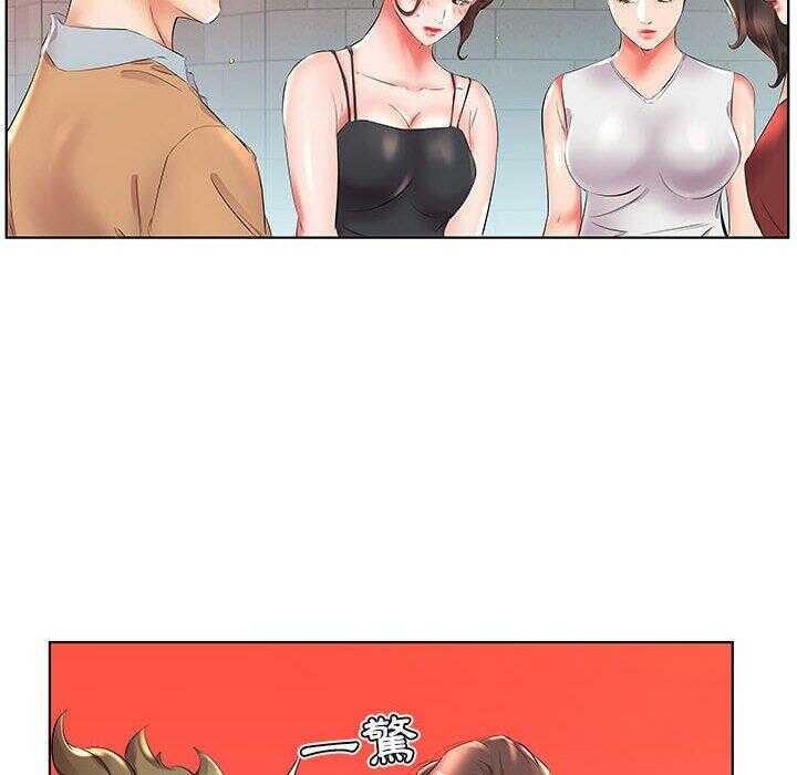 第85张