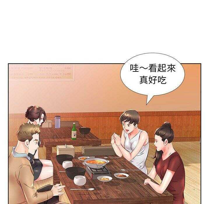 第93张