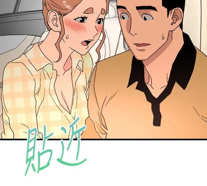 第18张
