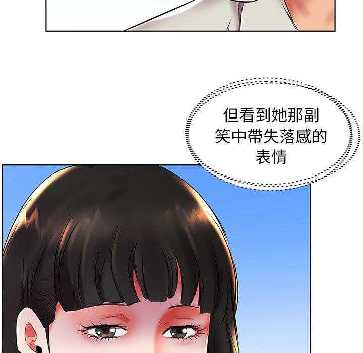 第30张