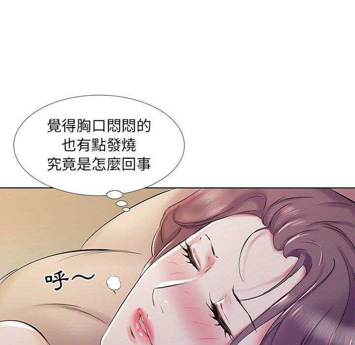 第73张
