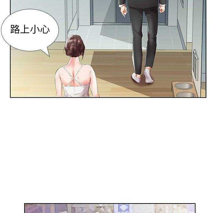 第77张