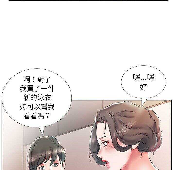 第93张