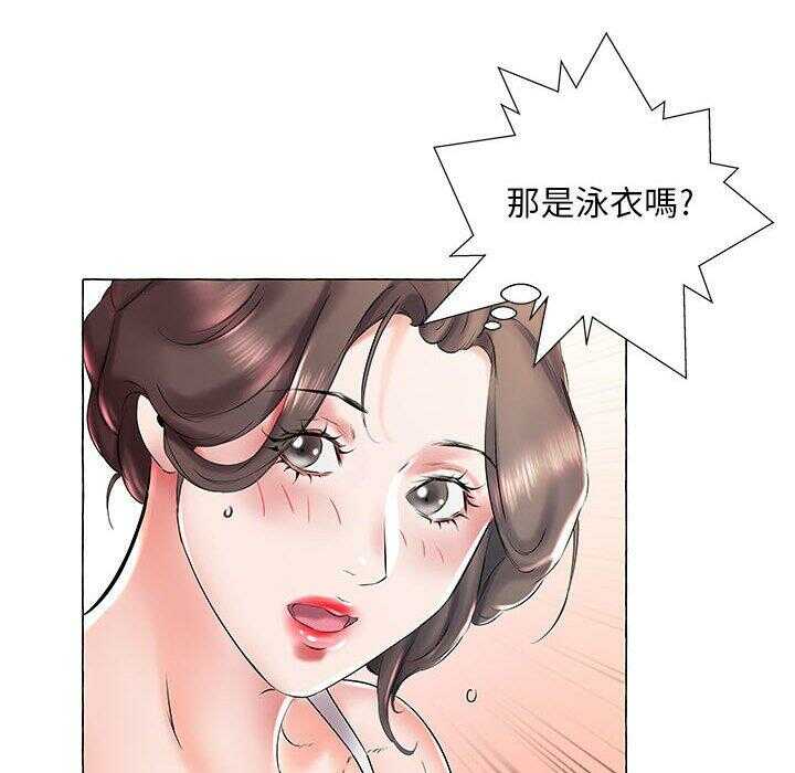 第2张