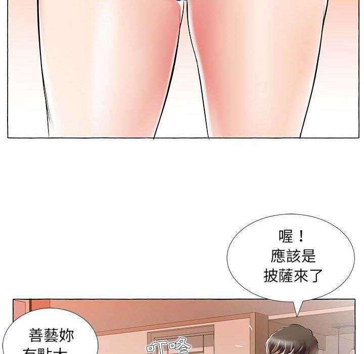 第9张