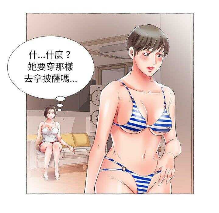 第13张