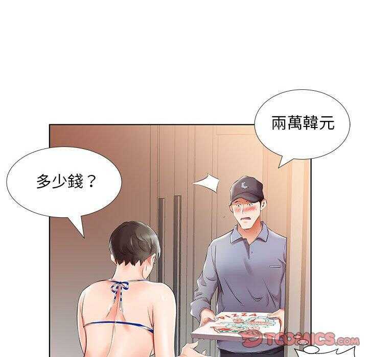 第15张