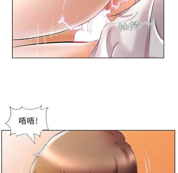 第40张