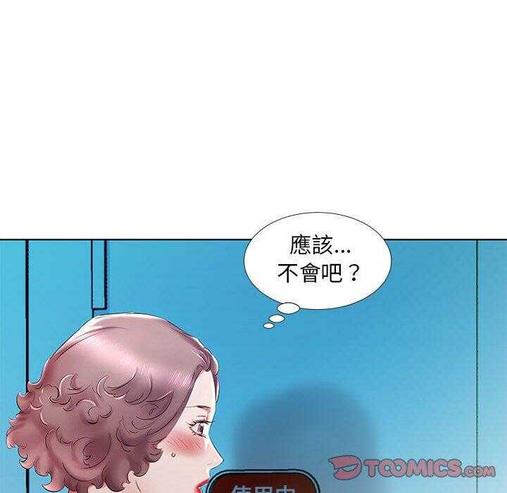 第52张