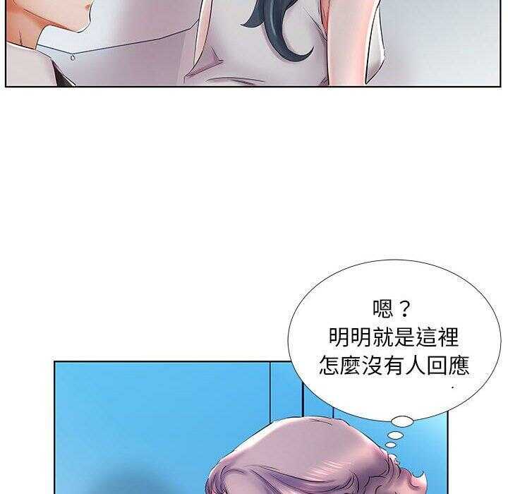 第56张