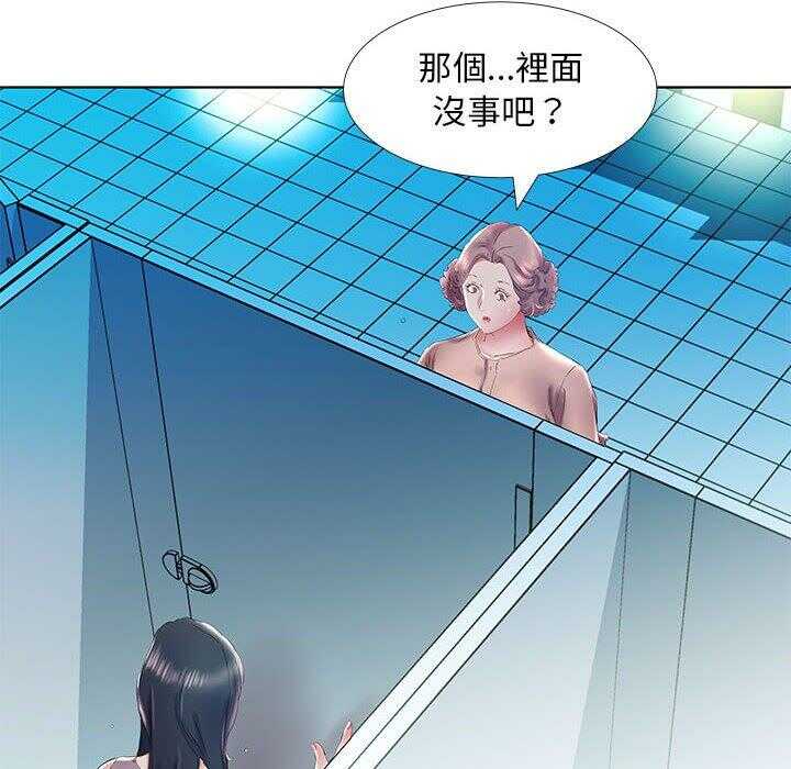 第58张